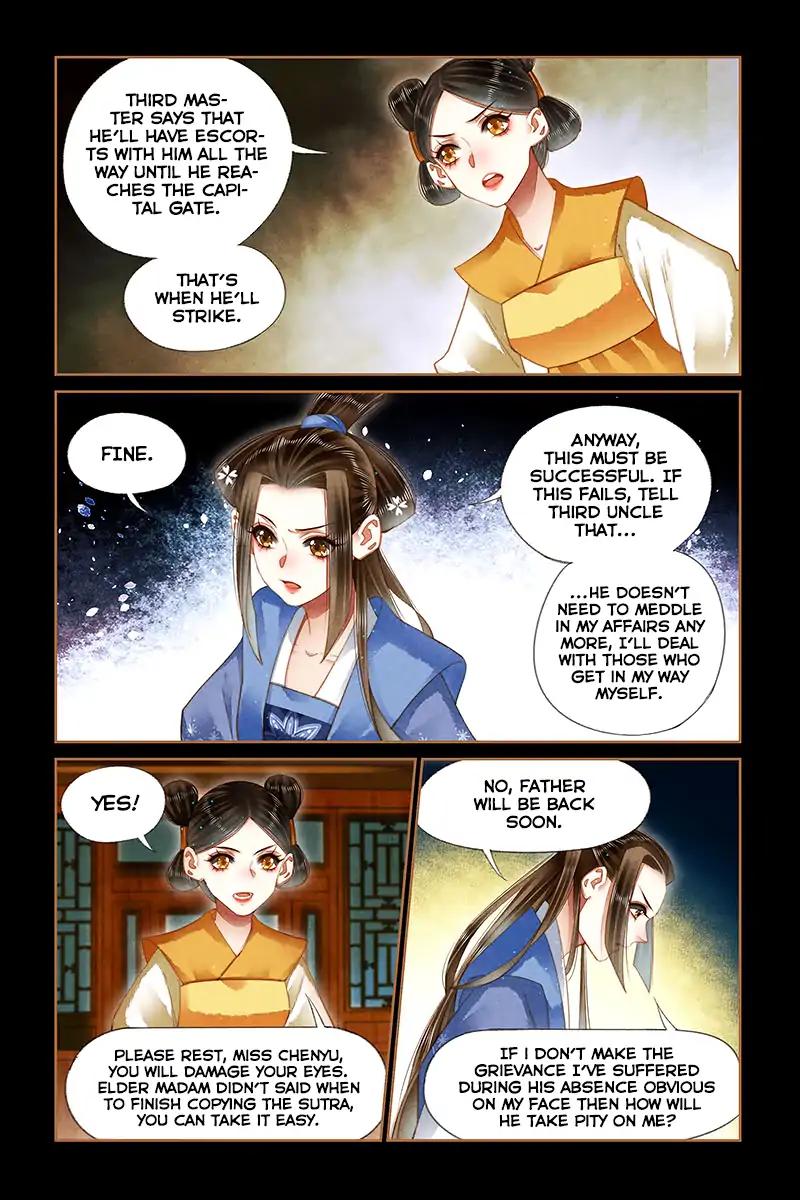 Shen Yi Di Nu Chapter 175 5